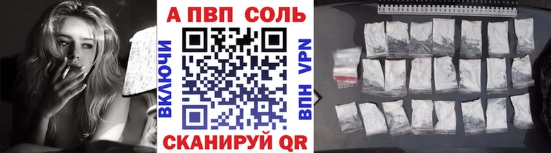 Виды наркотиков купить Мышкин А ПВП МДМА Cocaine ГАШ МАРИХУАНА МЕФ
