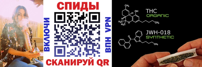 даркнет сайт  Мышкин  БУТИРАТ 1.4BDO 