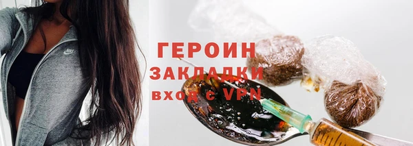 дживик Алексеевка