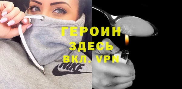 дживик Алексеевка