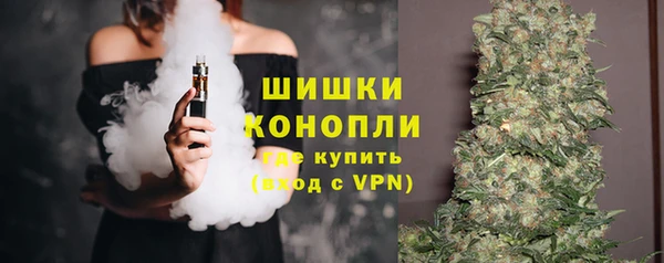 трава Алзамай