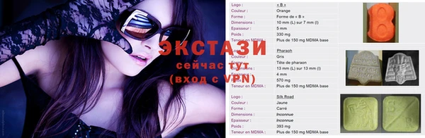 дживик Алексеевка