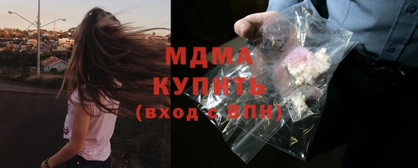 дживик Алексеевка