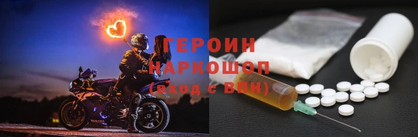 трава Алзамай