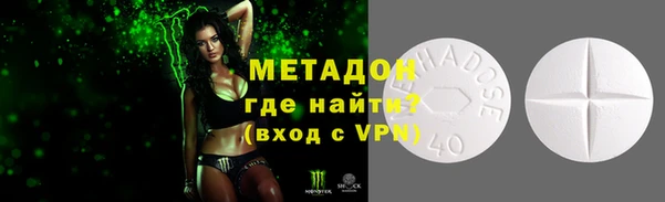 трава Алзамай