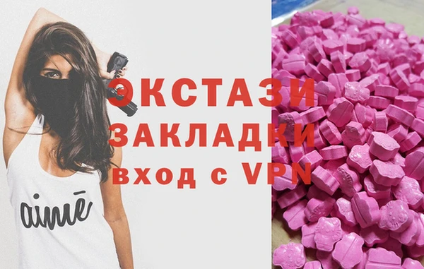 дживик Алексеевка