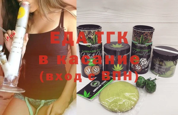 бошки Алексин
