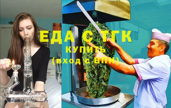 дживик Алексеевка