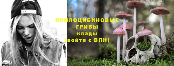 бутик Остров