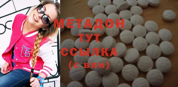 бошки Алексин