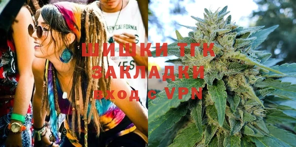 трава Алзамай